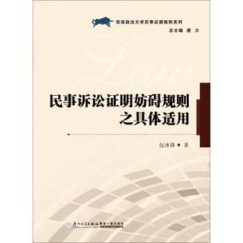 �����V�A�C�����KҎ(gu��)�t֮���w�m��