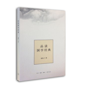 Ʒ�x���W(xu��)��(j��ng)��