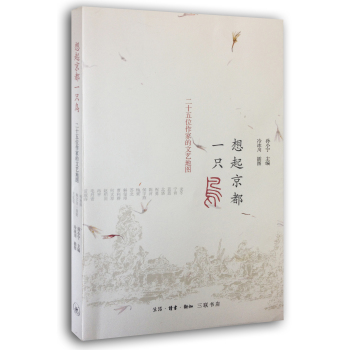 ���𾩶�һֻ�B(ni��o)