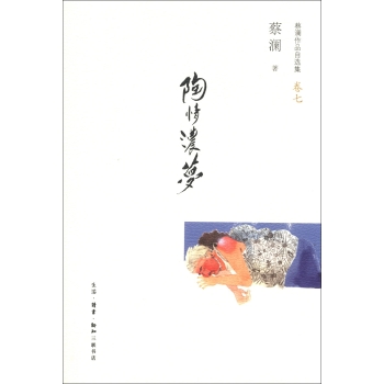 ������(m��ng)