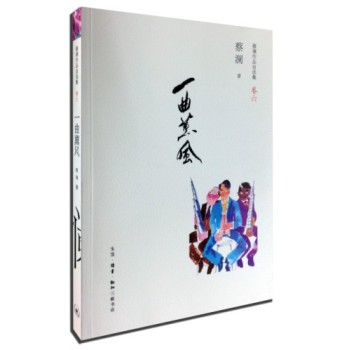 һ��޹�L(f��ng)