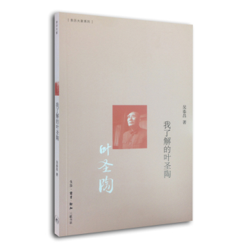 ���˽���~ʥ��