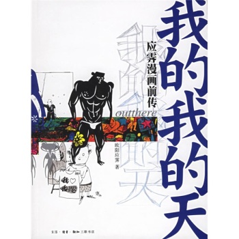 �ҵ��ҵ���