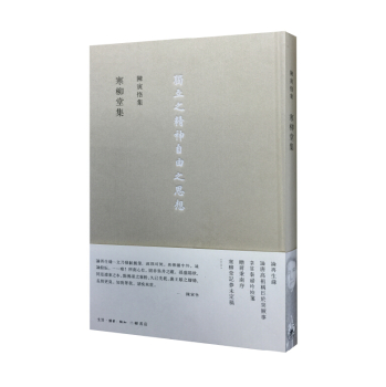 �����ü�