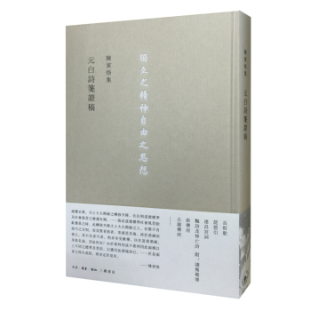 Ԫ��Ԋ�{�C��