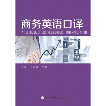 �̄�(w��)Ӣ�Z(y��)���g