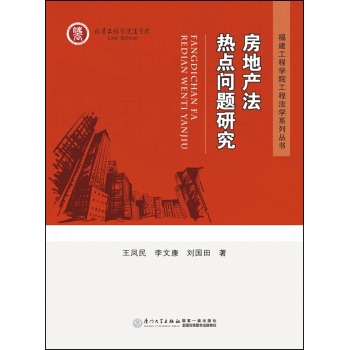 ���خa(ch��n)�����c(di��n)���}�о�