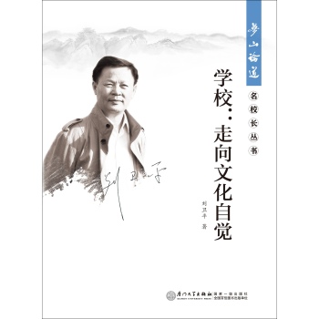 �W(xu��)У�������Ļ����X(ju��)