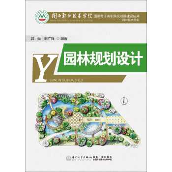 �@��Ҏ(gu��)���O(sh��)Ӌ