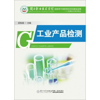 ���I(y��)�a(ch��n)Ʒ�z�y(c��)