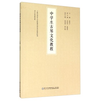 �ЌW�����ٽ̳�һ