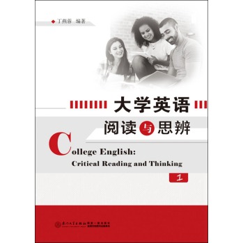 ��W(xu��)Ӣ�Z(y��)��x�c˼��(1)