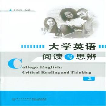 ��W(xu��)Ӣ�Z(y��)��x�c˼��(2)