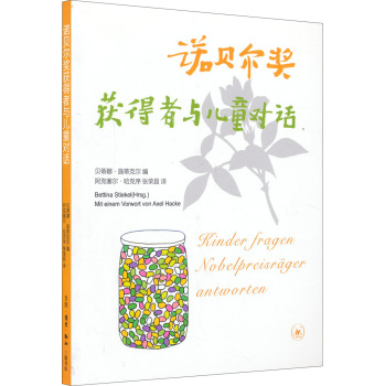 �Zؐ�����@�����c��ͯ��Ԓ�����棩