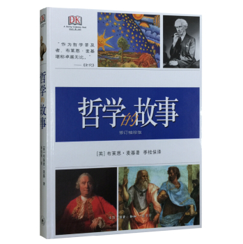 �܌W(xu��)�Ĺ��£����b��