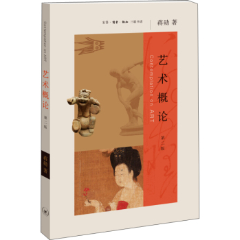 ˇ�g(sh��)��Փ(�ڶ���)