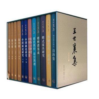 �����弯���o���