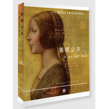 �����������_(d��)���������b��ӛ