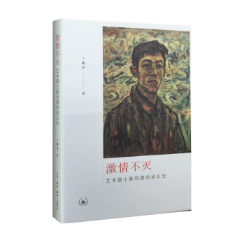 ���鲻�磺ˇ�g(sh��)�[ʿ��x�µĳ��Lʷ