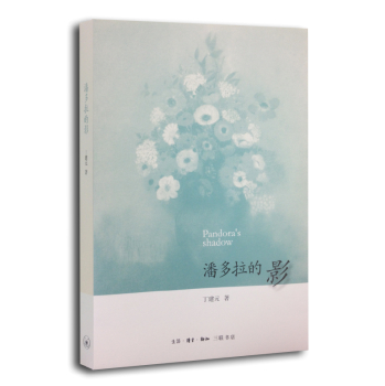 �˶�����Ӱ