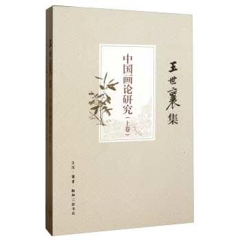 �Ї�(gu��)��Փ�о��������弯��