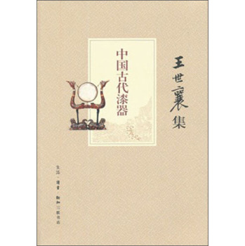 �Ї�(gu��)�Ŵ������������弯��