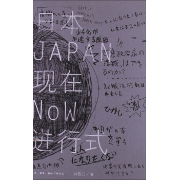 �ձ��F(xi��n)���M(j��n)��ʽ