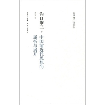 �Ї�(gu��)ǰ����˼��������cչ�_(k��i)