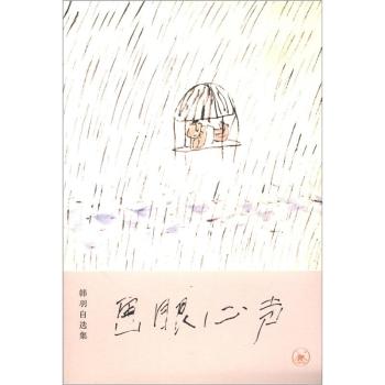 ������