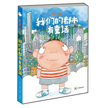 �҂��Ķ�����ͯԒ