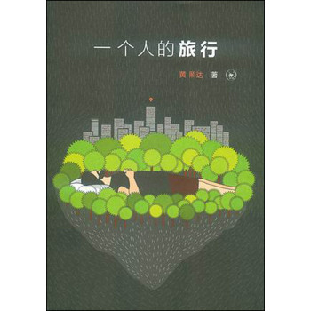 һ���˵�����