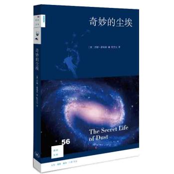 ����ĉm��