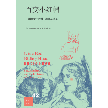 ��׃С�tñ ����֪�Ď�棩