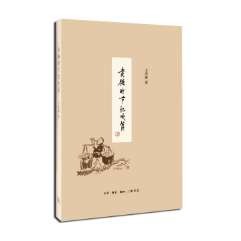 �u(m��i)�Ǖr(sh��)��(ji��)������