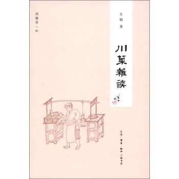 �����sՄ���°棩