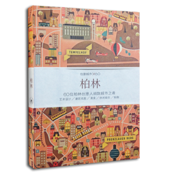 ���֣���(chu��ng)����У�