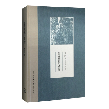 ����˼���c��̎