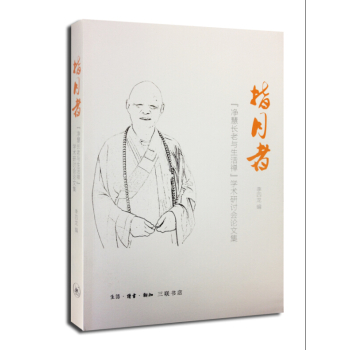 ָ���ߣ������L(zh��ng)���c����U