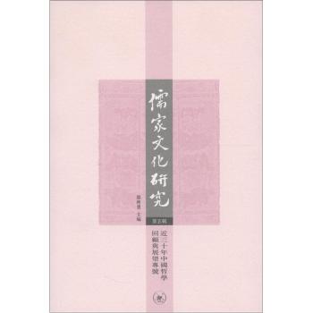 ����Ļ��о�������݋��