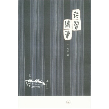 �����m(x��)�P