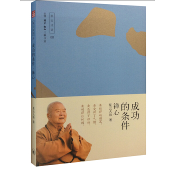 �ɹ��ėl�������U��