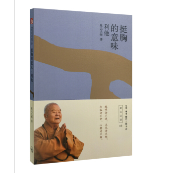 ͦ�ص���ζ��������