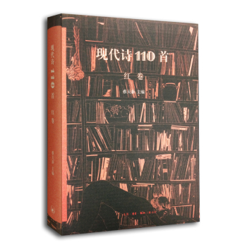 �F(xi��n)��Ԋ(sh��)110�ף��t����