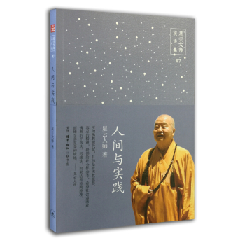 ���g�c���`