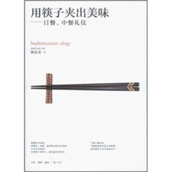 �ÿ��ӊA����ζ