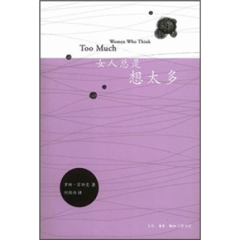 Ů�˿�����̫��