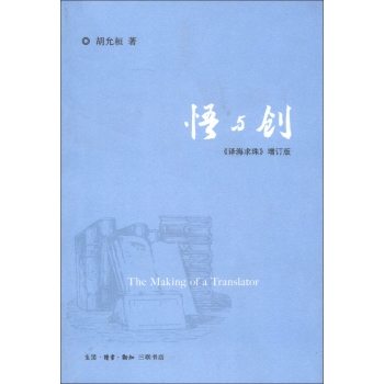 ���c��(chu��ng)