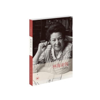 �ĳ����߁�(l��i)�����ֺ�������°棩