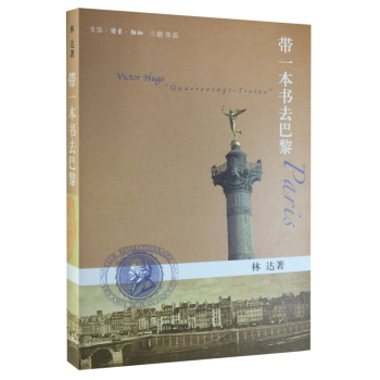 ��һ����ȥ���� �����棩