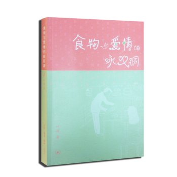 ʳ���c�����ԁ�@�{(di��o)